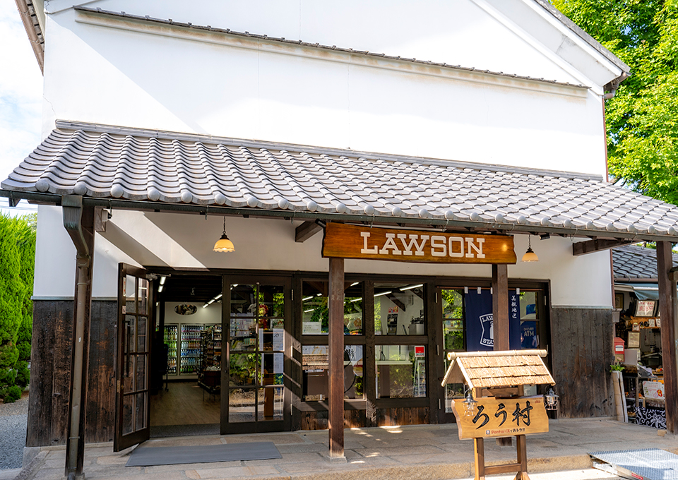 ローソン S倉敷アイビースクエア店 OPENのお知らせ