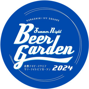 beergarden2024_instagram_logo.png