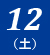 date12.jpg