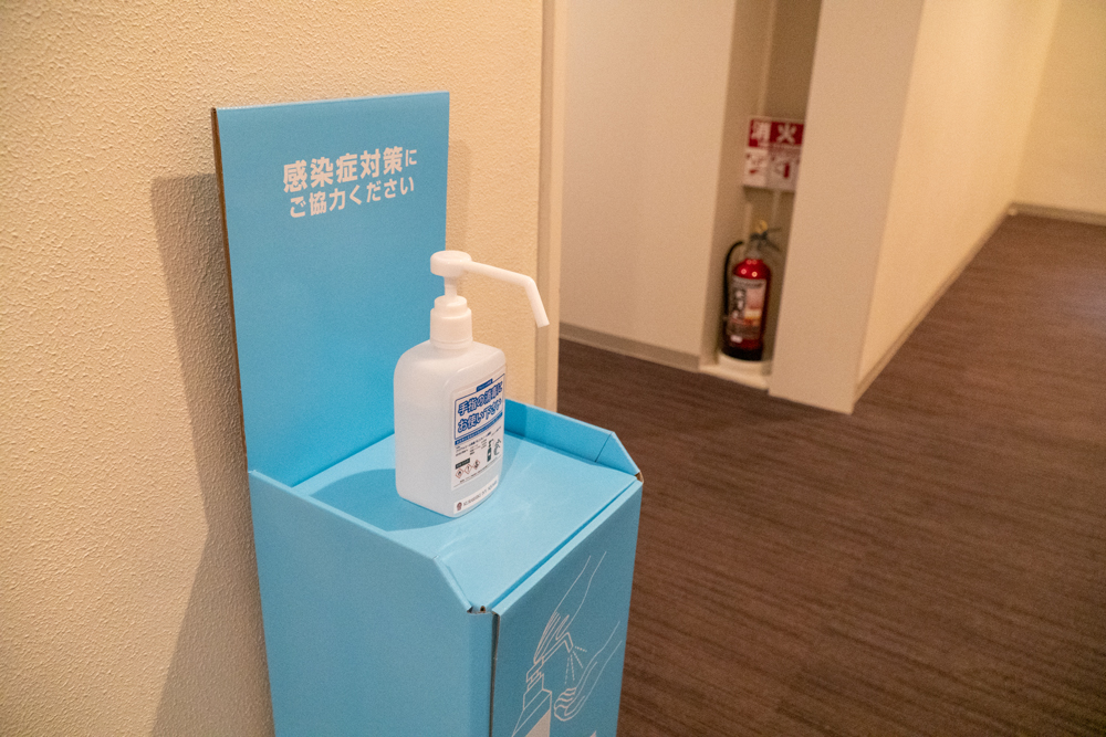 倉敷アイビースクエア